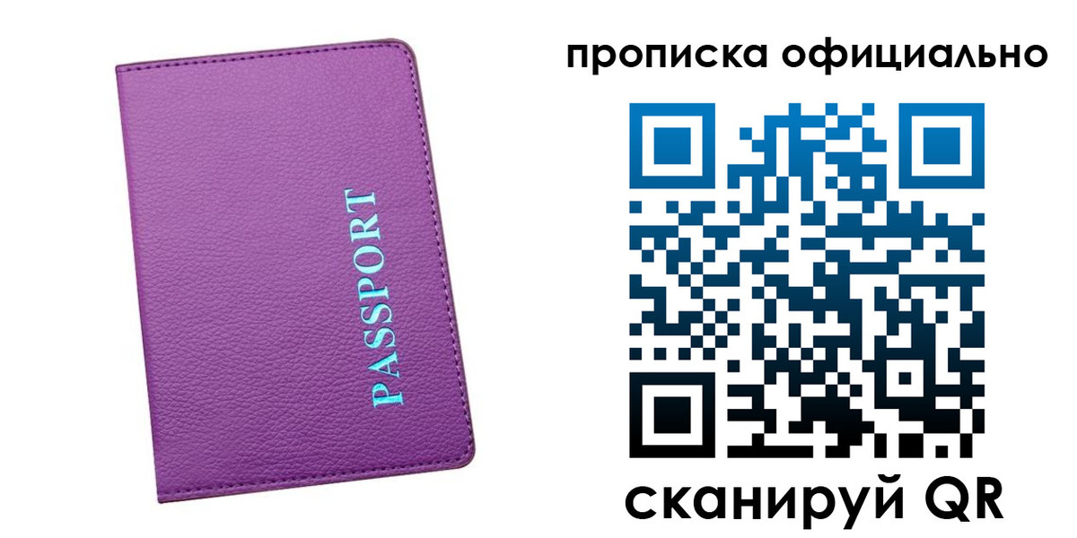 форма 3 в Долинске